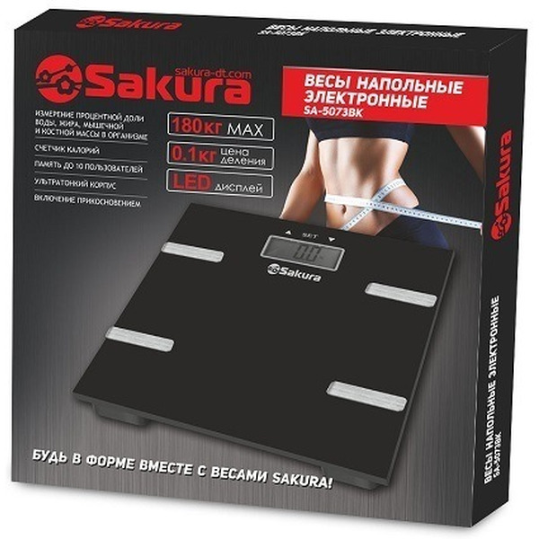 Напольные весы Sakura SA-5073BK