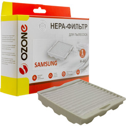 HEPA-фильтр OZONE H-40 для SAMSUNG