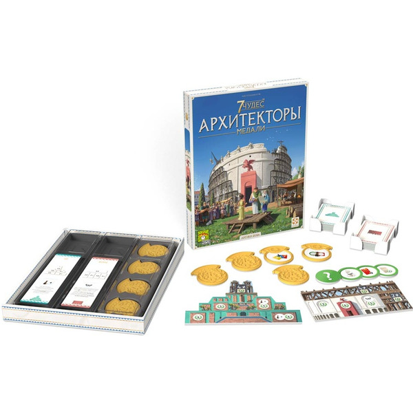 Настольная игра Стиль Жизни 7 Чудес. Архитекторы: Медали ASM02