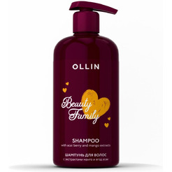 Шампунь для волос Ollin Professional с экстрактами манго и ягод асаи, 500 мл (771492)
