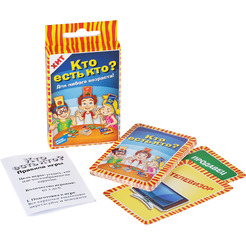 Игра детская настольная DREAM MAKERS Кто есть кто. Cards 2210C