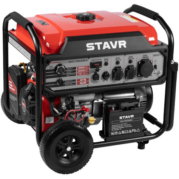 Генератор Stavr SEG 8500EA 9040200036
