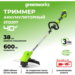 Триммер Greenworks GD40LT 2112207 (без АКБ и ЗУ)