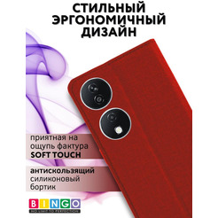 Чехол-книга Bingo Book для HONOR X7b Красный
