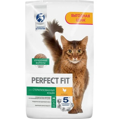 Сухой корм для кошек Perfect Fit Для стерилизованных кошек. Курица (10кг)