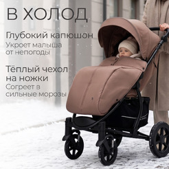 Детская прогулочная коляска Bubago Model One BG 173-5 (терракотовый)