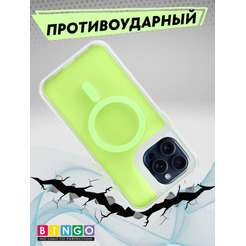 Бампер BINGO Model Magnetic для APPLE iPhone 16 Pro Max зеленый