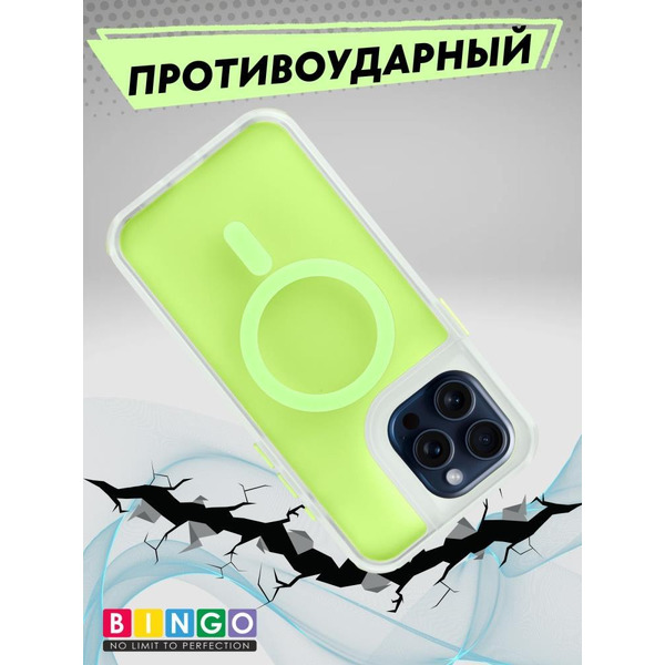 Бампер BINGO Model Magnetic для APPLE iPhone 16 Pro Max зеленый