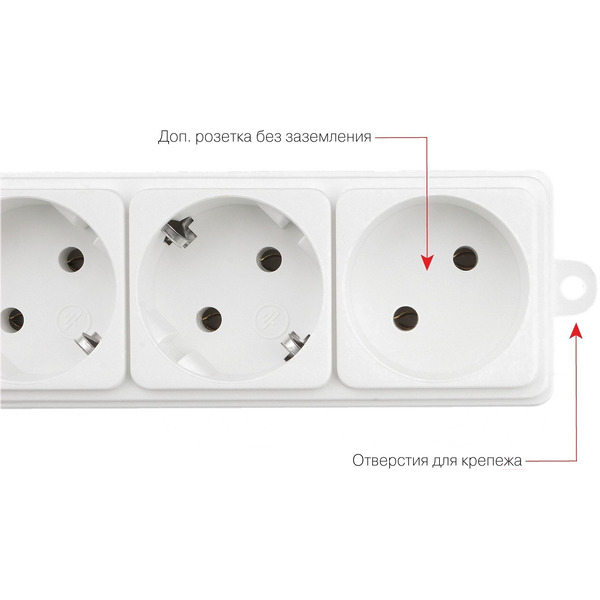 Фильтр-удлинитель PowerCube SPG6-А2