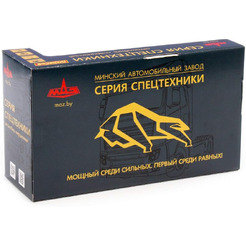 Автомобиль-фургон инерционный Полесье МАЗ 94131