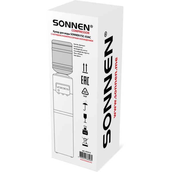 Кулер для воды Sonnen FSC-03AC (455419)
