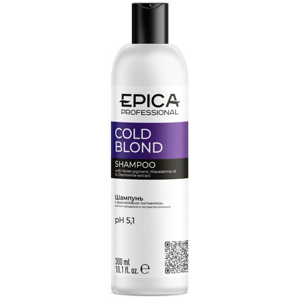 Шампунь с фиолетовым пигментом EPICA Professional Cold Blond  300 мл. 91350