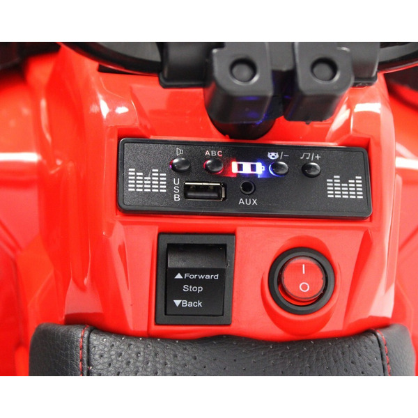 Детский электроквадроцикл RiverToys L222LL (Красный)