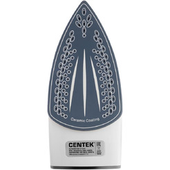 Утюг Centek CT-2344 Violet