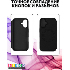 Чехол-книга BINGO Flip Style для APPLE iPhone 16 Черный