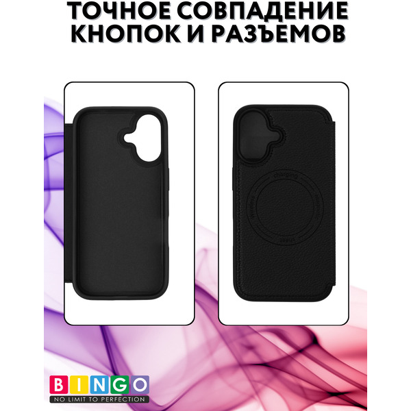 Чехол-книга BINGO Flip Style для APPLE iPhone 16 Черный