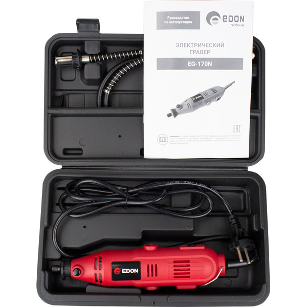 Гравер Edon EG-170N