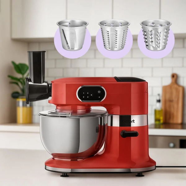 Планетарный миксер Kitfort КТ-4419