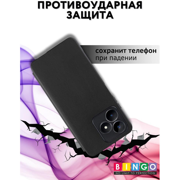 Чехол-книга Bingo Smart для REALME C51/C53/Narzo N53 Черный