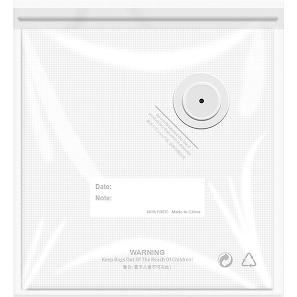 Набор вакуумных контейнеров MIRU KAV05