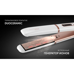 Выпрямитель для волос POLARIS PHS 2022KT Infrared (Белый/Розовое золото)