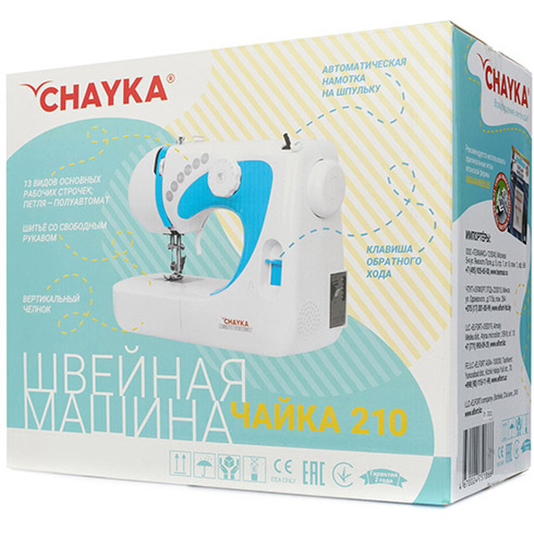Швейная машина Chayka Чайка 210