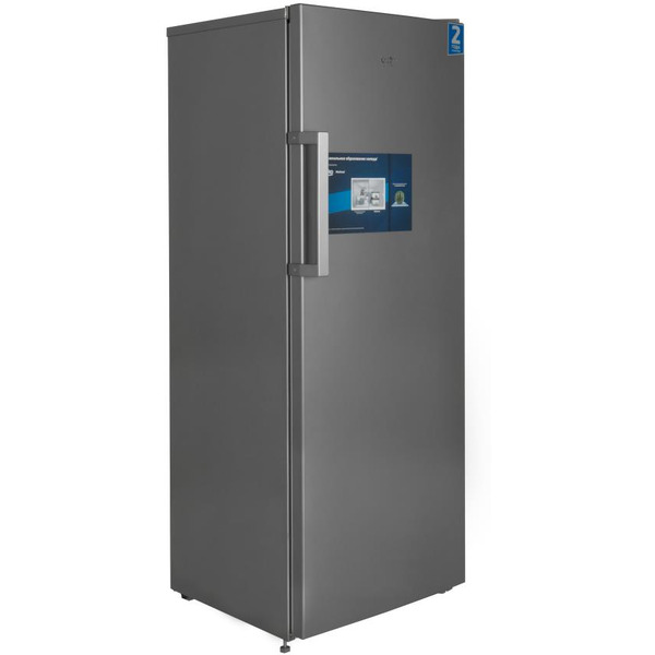 Морозильник Beko RFSK215T01S