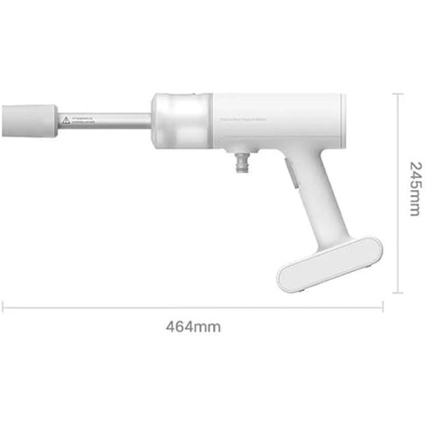 Мойка высокого давления Xiaomi Cordless Pressure Washer (MJXCJ001QW/BHR7532GL)