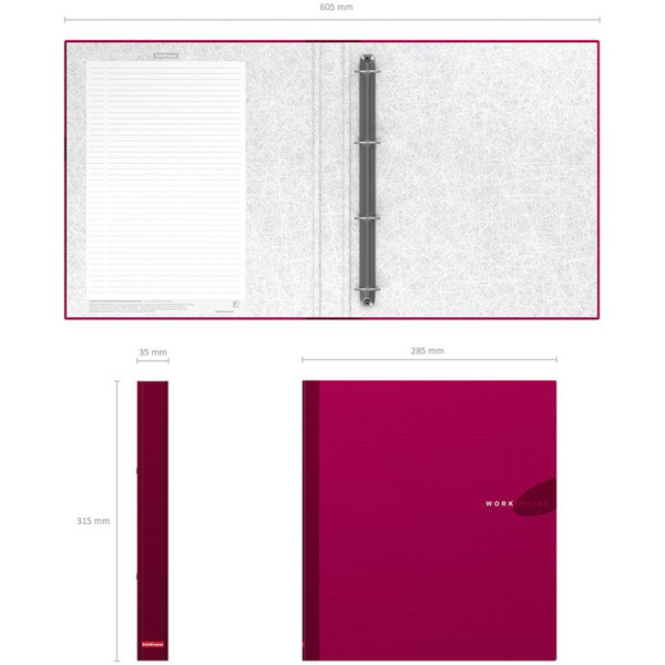 Файл-регистратор Erich Krause А4/35мм на 4 кольцах WORK INSIDE, ламинированный, бордовый 19875