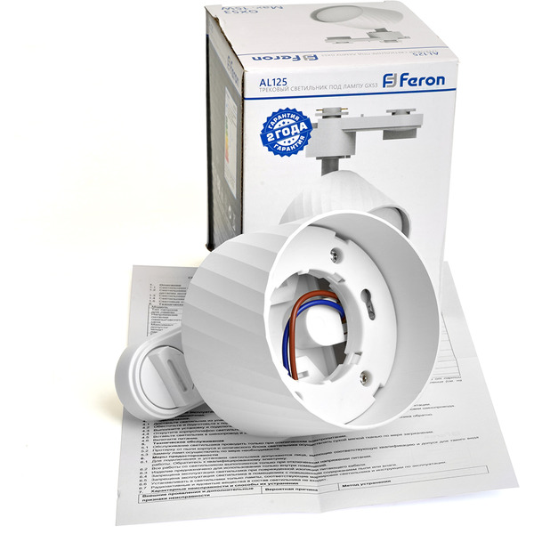 Cветильник Feron AL125 48776