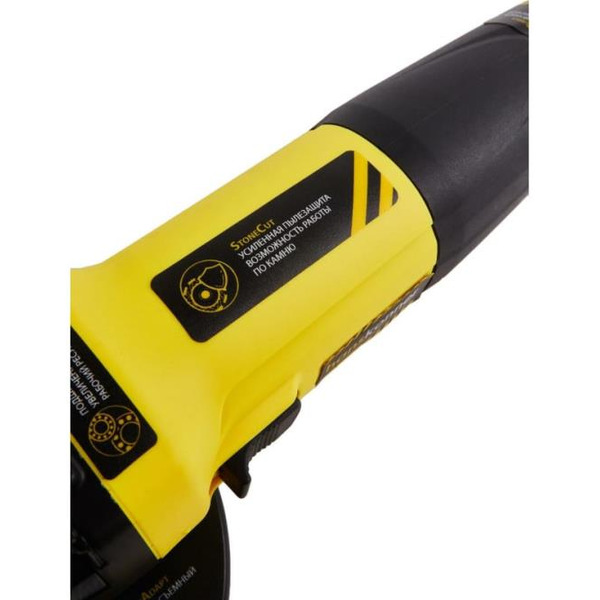 Угловая шлифмашина Hanskonner HAG13125TE