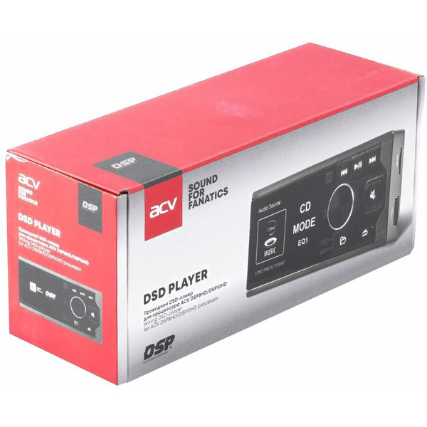 Проводной DSD-player ACV DSP8HD/DSP10HD