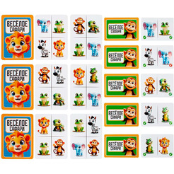 Настольная игра Baby Toys Веселое сафари 06026