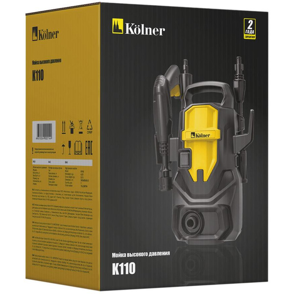 Мойка высокого давления Kolner K110
