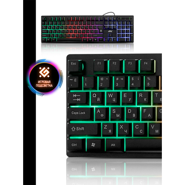 Клавиатура Defender Arx GK-196L