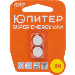 Батарейка ЮПИТЕР JP2501