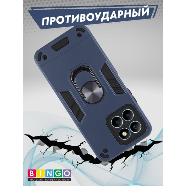 Бампер Bingo Warrior для HONOR X8b Синий