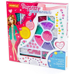 Набор для детского творчества Полесье Дизайнер украшений (777 элементов) 78513