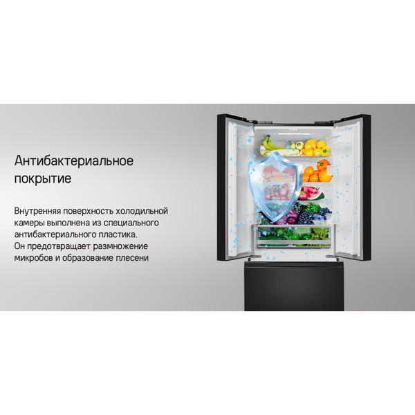 Холодильник MAUNFELD MFF180NFBE01