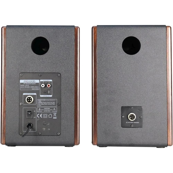 Акустическая система MICROLAB SOLO5 Brown