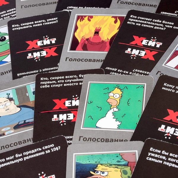 Настольная игра Dream Makers Хейт 16+ 2503C