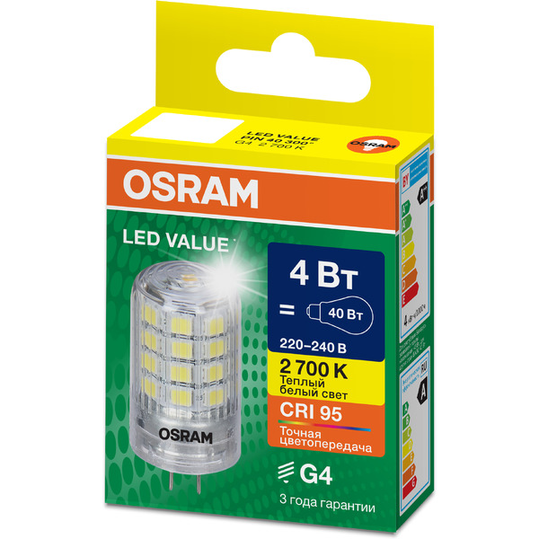 Лампа светодиодная OSRAM Value PIN40 4W 2700K G4 CL