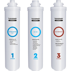 Система обратного осмоса БАРЬЕР Compact Osmo 100