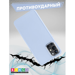Бампер BINGO Metal для ONEPLUS 9R/8T Голубой
