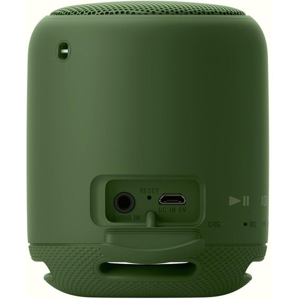 Беспроводная колонка Sony SRS-XB10 зеленый
