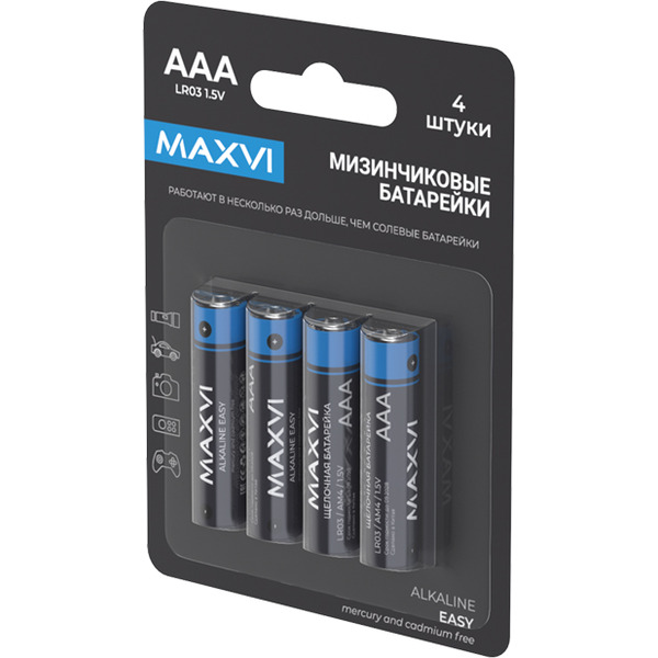 Щелочная батарейка Maxvi MBLR03ES4 AAA, alkaline, 4 шт
