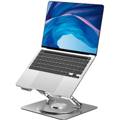 Подставка для ноутбука Miru MLS-5011
