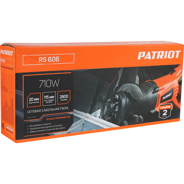 Сабельная пила Patriot RS 606 (110303606)
