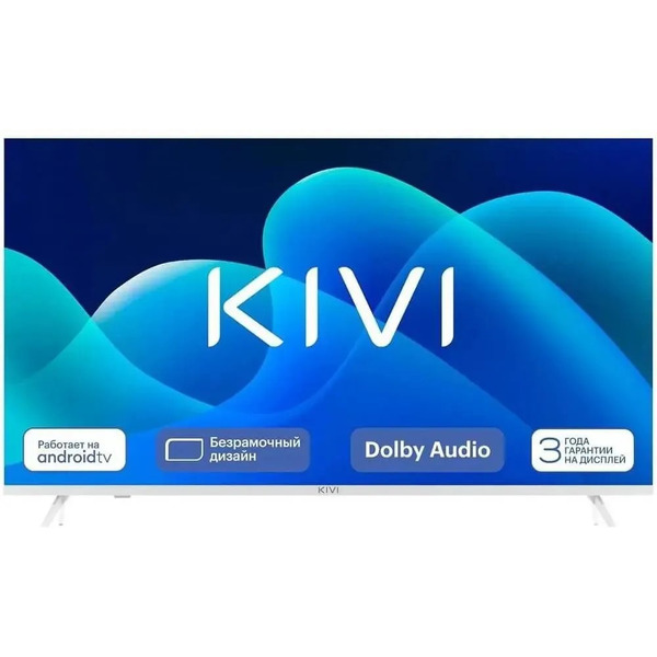 Телевизор KIVI M32HD70W