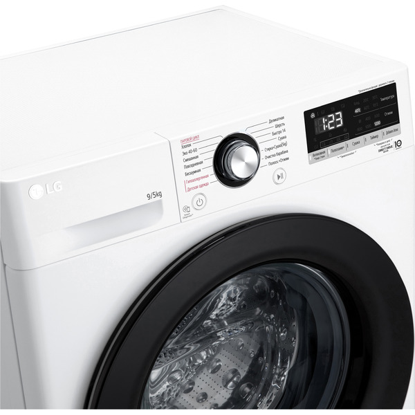 Стирально-сушильная машина LG F2V3FR6W